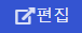[편집]
